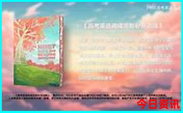 武汉旅游攻略景点必去